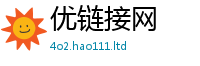 新澳门天天免费精准大全谜语尚...